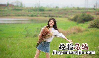 休闲半身长裙怎么搭配 休闲半身长裙怎么搭配衣服