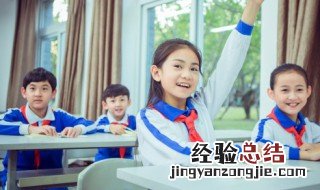 顺字组词最富贵的字 顺字组词