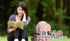 寒食古诗意思解释 和 主题思想教材上的 寒食古诗意思解释