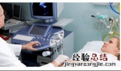 三维彩超和四维彩超的区别图片 三维彩超和四维彩超的区别
