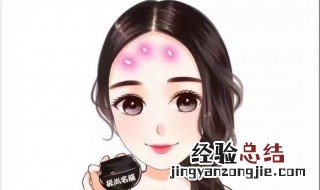 长痘痘的原因是什么 鼻子口长痘痘的原因是什么