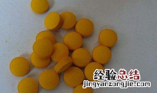 维生素b2可以长期吃吗 维生素b2可以长期吃吗,不能超过多久