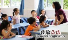 对比的表达效果和作用 对比的表达效果
