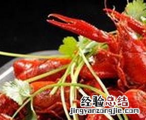 香辣小龙虾怎么做出红汤 香辣小龙虾怎么做