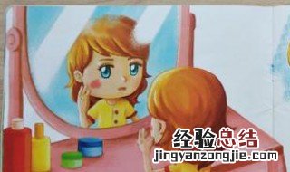 脸上有胎记有什么讲究吗 脸上有胎记有什么寓意