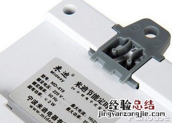 米迪MD-819怎么样 米迪机器人智能装备有限公司