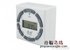 米迪MD-819简介 米迪md724使用说明书