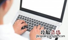 迅捷cad编辑器怎么用 迅捷cad编辑器使用步骤详解