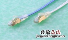 家里面的光纤断了自己怎么动手接？ 其实很简单