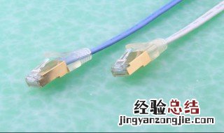 家里面的光纤断了自己怎么动手接？ 其实很简单