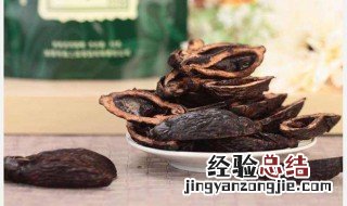 槟榔的危害 槟榔的4大危害一个比一个严重