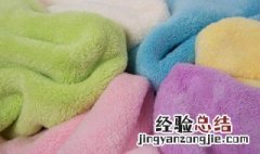 毛巾清洗有什么小妙招 教你清洗毛巾的窍门