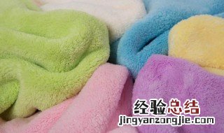 毛巾清洗有什么小妙招 教你清洗毛巾的窍门