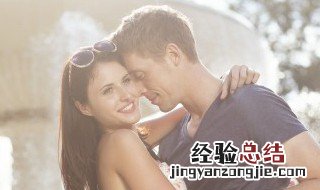 异地恋怎么维持 这3个方面要注意
