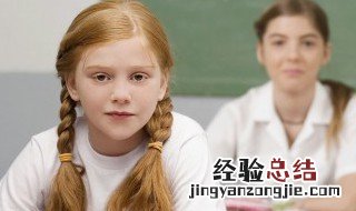 什么是自然数 这些知识点快来这里学习了