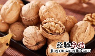 怎么用核桃仁给宝宝做零食 核桃仁辅食怎么做？