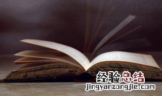 心烦意乱心情说说 心烦意乱心情说说 伤感句子