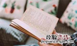 学生如何阅读古代经典 学生如何阅读古代经典小说