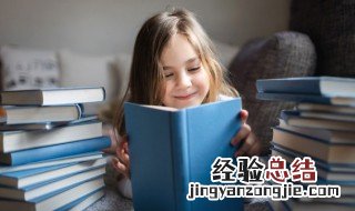 行辈怎么读组词 行辈怎么读