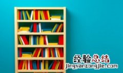 狂鸟读什么 狂鸟读什么字