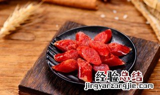 广式腊肠炒什么菜好吃 广式腊肠炒什么菜好吃视频