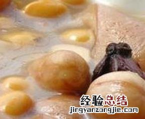 黄豆炖猪皮怎么做好吃视频 黄豆炖猪皮怎么做好吃