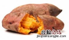 哪个红薯最甜 哪里的红薯最甜最好吃