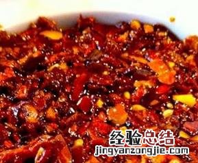 怎么炸辣椒油 怎么炸辣椒油不辣又香
