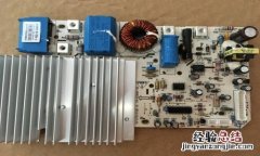 电磁炉数码管怎么驱动