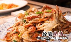 梭子蟹怎么做 家常清炒梭子蟹简单做法步骤
