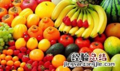 秋天红色的水果有哪些 秋天红色的水果有几种