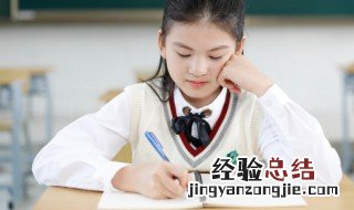 声学中的倏逝波是什么意思 声学中的倏逝波的意思
