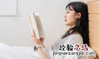 认命是什么意思 认命是啥意思