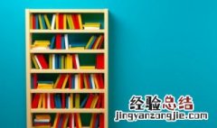 兀兀穷年怎么读拼音是什么字 兀兀穷年怎么读