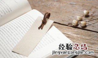 异的部首怎么读 异的部首是什么读音