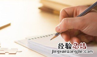 站在烦恼里仰望幸福散文精选 站在烦恼里仰望幸福散文