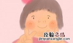 怎么来算偏胖偏瘦的人 怎么来算偏胖偏瘦