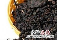 红茶和黑茶的区别是什么 红茶和黑茶的区别