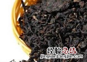 红茶和黑茶的区别是什么 红茶和黑茶的区别