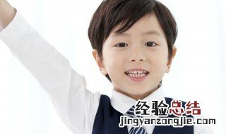 有创意的班级口号16字运动会 有创意的班级口号16字