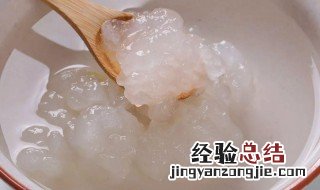 雪蛤的功效与作用及食用方法