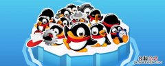 如何qq发送录音文件 qq怎么发送录音文件