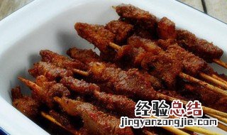 沙茶孜然烤牛肉怎么做 沙茶牛肉怎么腌制