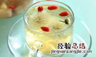 菊花水果茶步骤 菊花茶能做水果茶吗