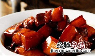 红烧肉怎么做才能q弹不油腻 红烧肉怎么做才滑溜溜