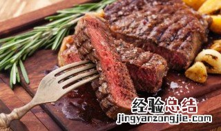 黑椒牛柳怎么做 黑椒牛排怎么做