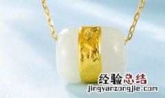 和田玉4d足金是什么意思 和田玉4d千足金l是什么意思