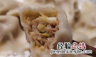蒜黄馅儿饺子怎么做 蒜黄馅儿饺子怎么做的