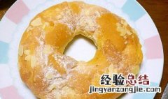 杏仁片做什么好吃 杏仁片贝果做法步骤