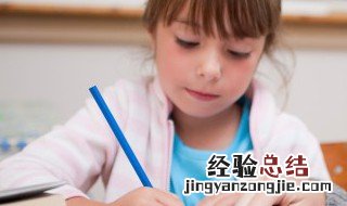 分号的用法 这四种情况要注意区别
